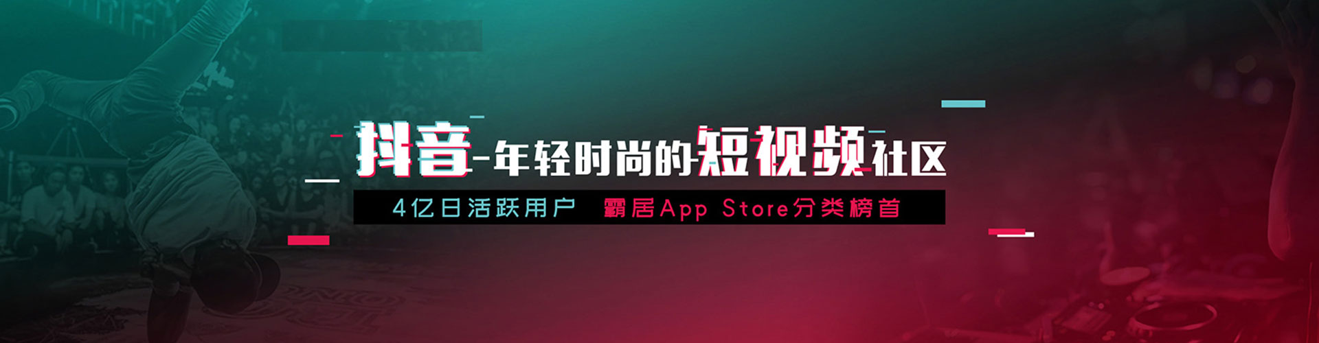 兴隆百度广告竞价
