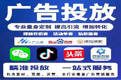 案例解析：今日头条信息流广告助力品牌崛起