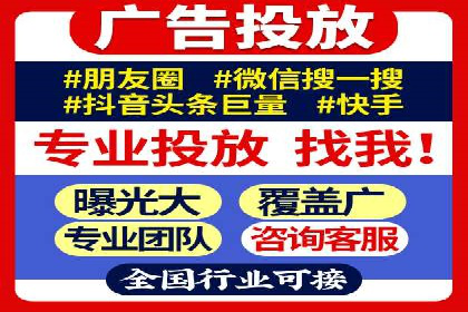 百度关键词推广成本影响因素揭秘